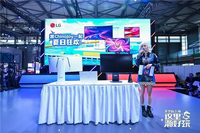 冰川白美学邂逅尖端科技：LG UltraGear™ OLED电竞显示器闪耀ChinaJoy